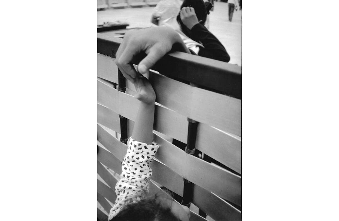 3-Jérusalem Kotel 1994