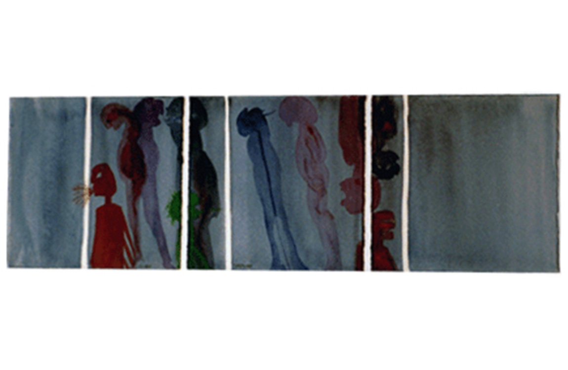 Minyan.aquarelle.10x45cm